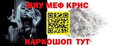 a pvp Будённовск