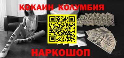 гашиш Бугуруслан