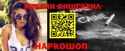 гашиш Бугуруслан