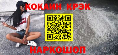 гашиш Бугуруслан