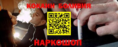 меф VHQ Бузулук