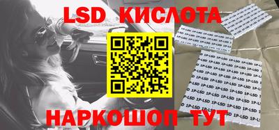 a pvp Будённовск