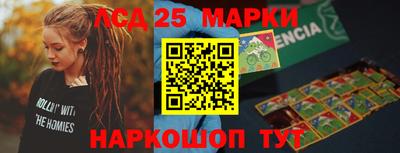 меф VHQ Бузулук