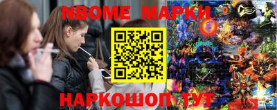 гашиш Бугуруслан