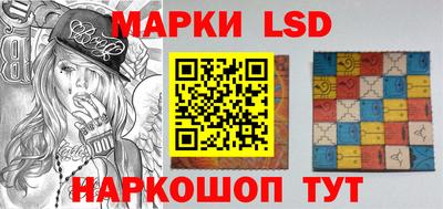 меф VHQ Бузулук