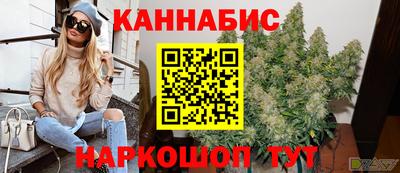 меф VHQ Бузулук