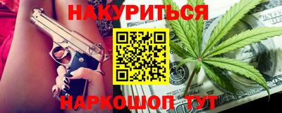 a pvp Будённовск