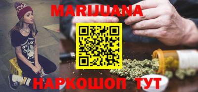 гашиш Бугуруслан
