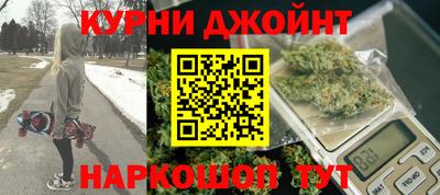 меф VHQ Бузулук
