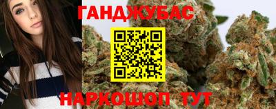 меф VHQ Бузулук