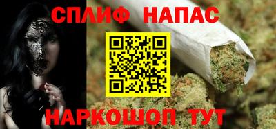 гашиш Бугуруслан
