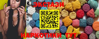 гашиш Бугуруслан
