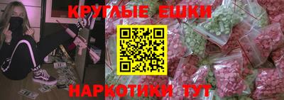 a pvp Будённовск