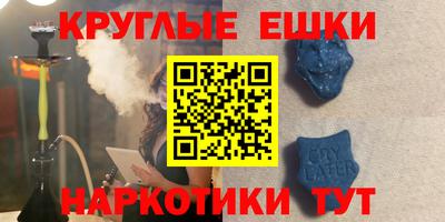 a pvp Будённовск