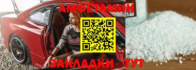 a pvp Будённовск