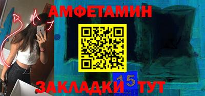 a pvp Будённовск