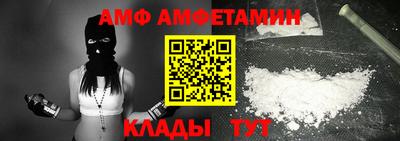 a pvp Будённовск