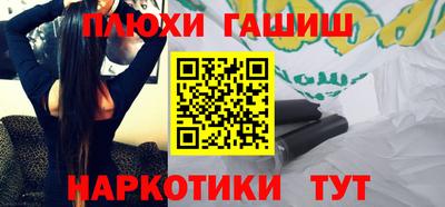 a pvp Будённовск