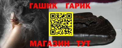 a pvp Будённовск