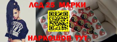 a pvp Будённовск