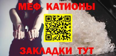гашиш Бугуруслан