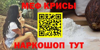 a pvp Будённовск